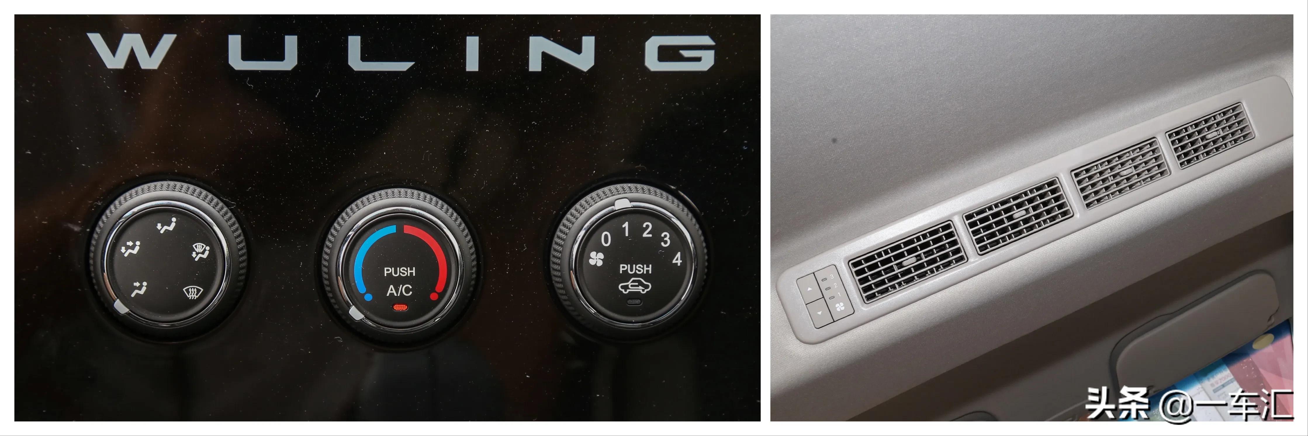 致富版五菱宏光,致富路上好帮手五菱