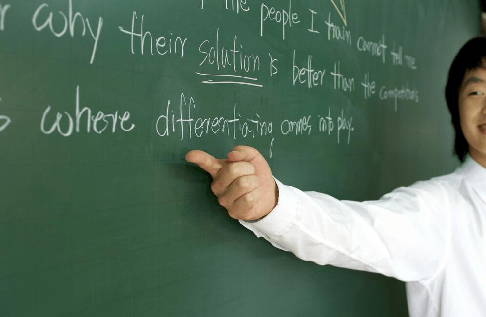 怎么委婉地用英语问天气,英语问天气的两种问法区别