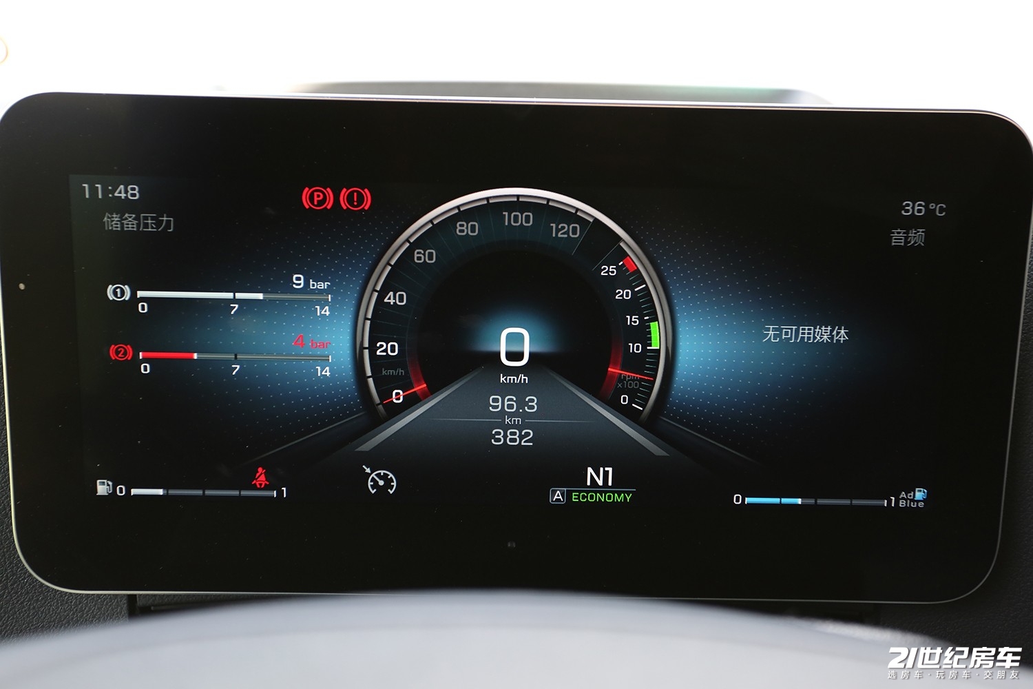 奔驰四驱c型顶级豪华房车,奔驰arocs升顶越野房车