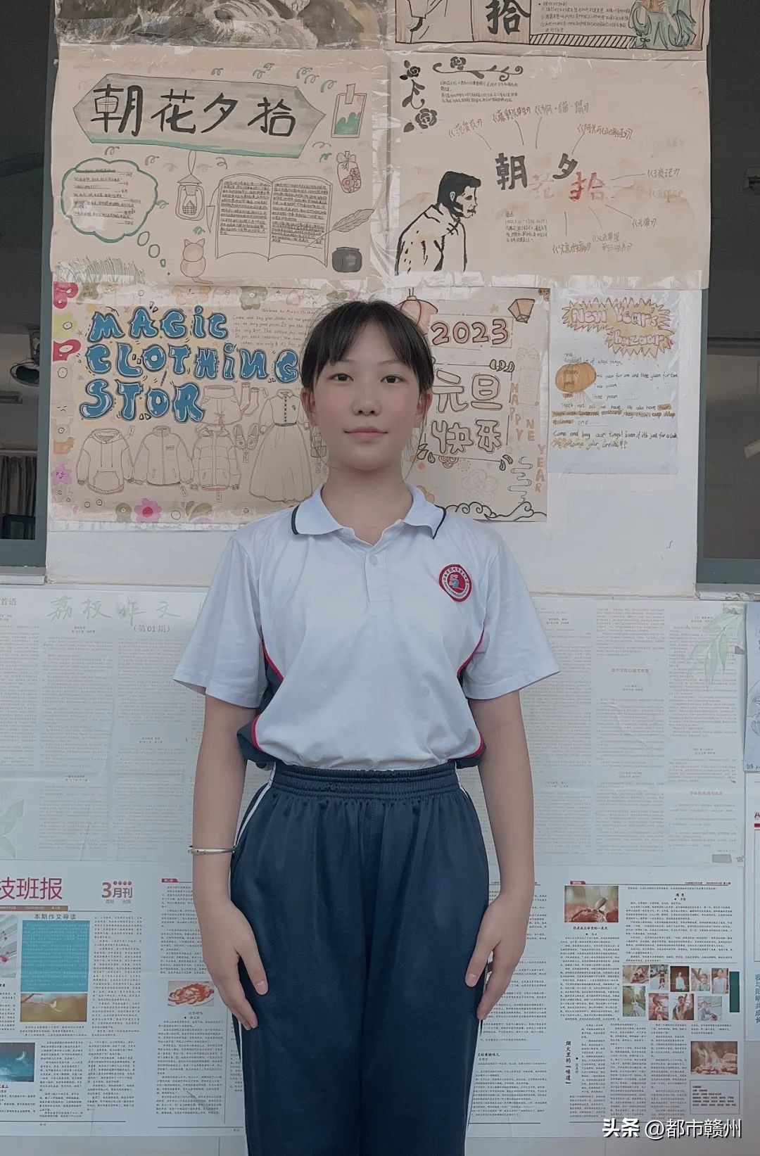 学生读书心得|“朝花”新识——读《朝花夕拾》有感