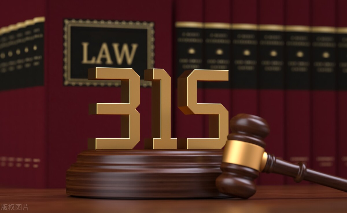 网购避雷十年血泪经验,网购避雷指南认准发货地