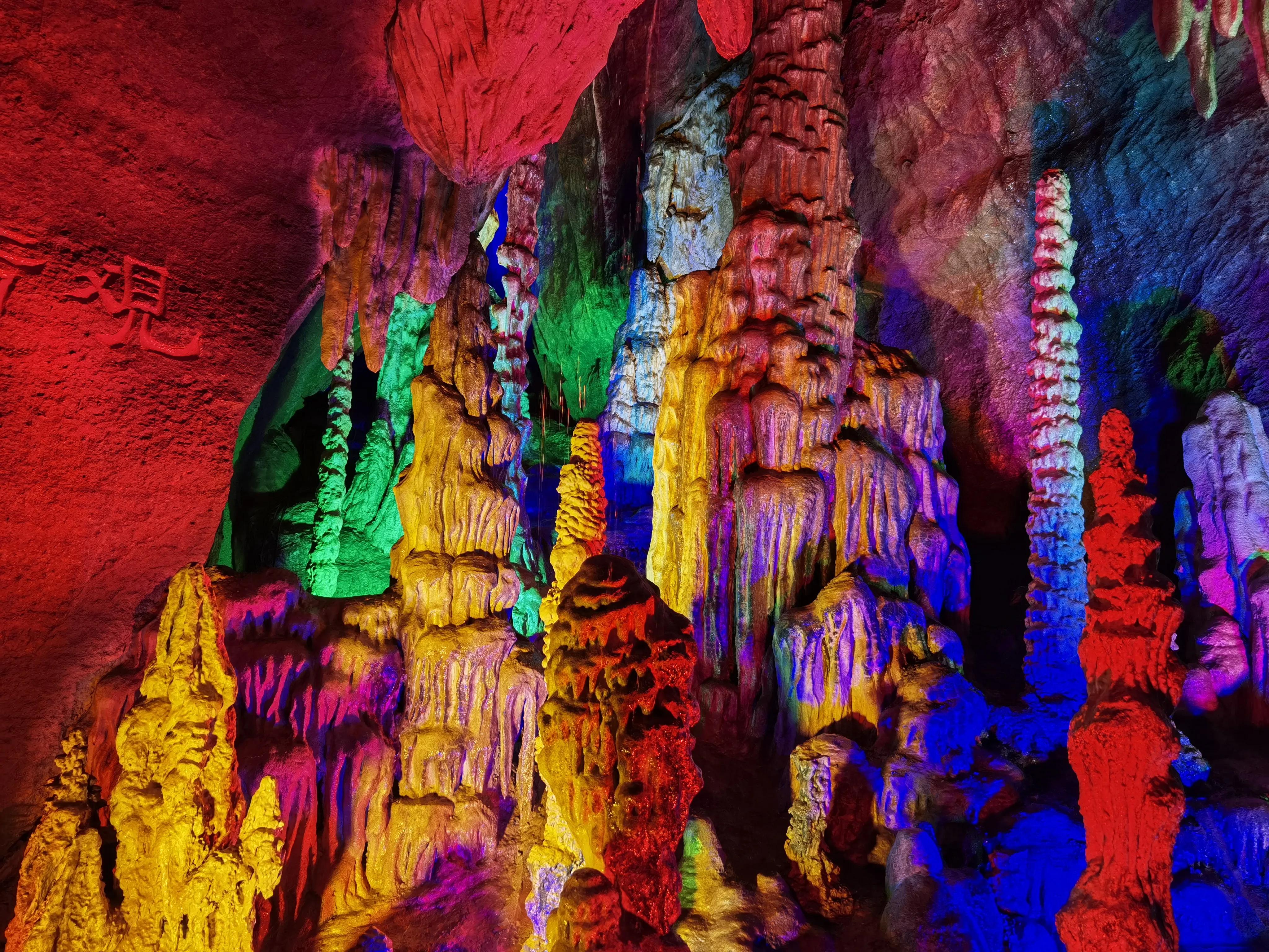 沂水地下大峡谷怎么样,沂水地下大峡谷门票