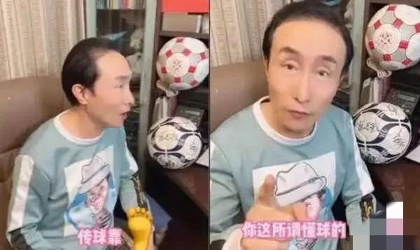 谈论中国足球,关于中国足球的探讨文章