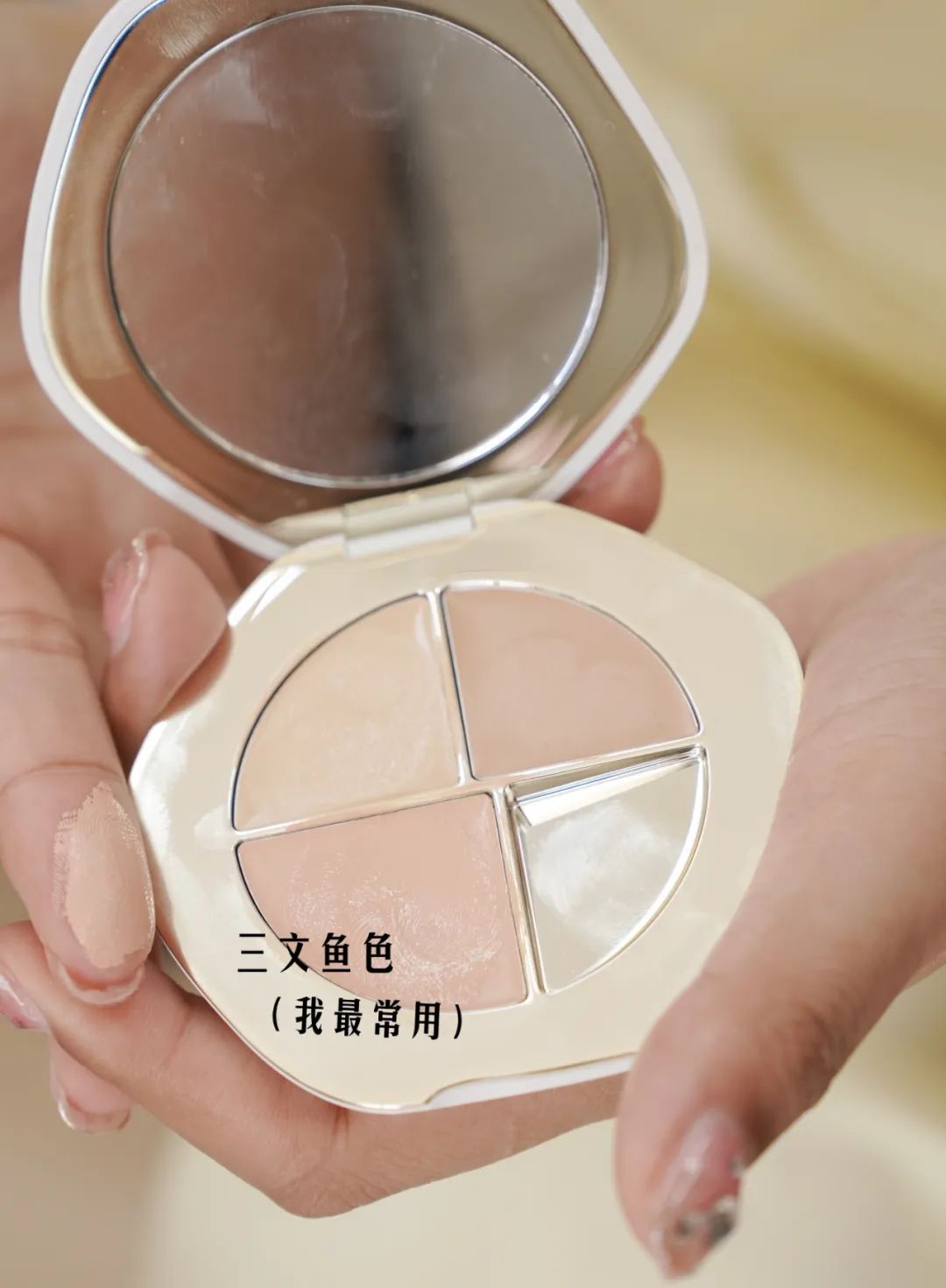 天生好皮肤女生,天生好皮肤的女生