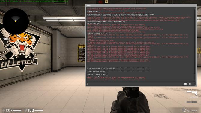 惠普光影精灵9victus真机测试,惠普victus品牌焕新升级