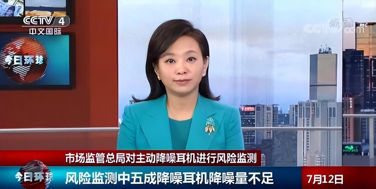 买华强北airpodspro,什么耳机对比airpodspro2