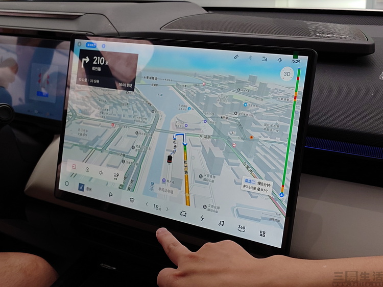 flymeauto使用感受,flymeauto深度评测