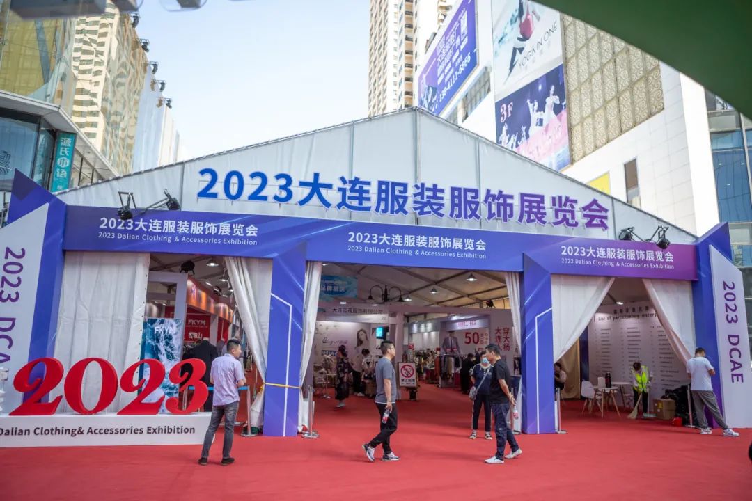 大连时装周2024,2022大连国际时装周
