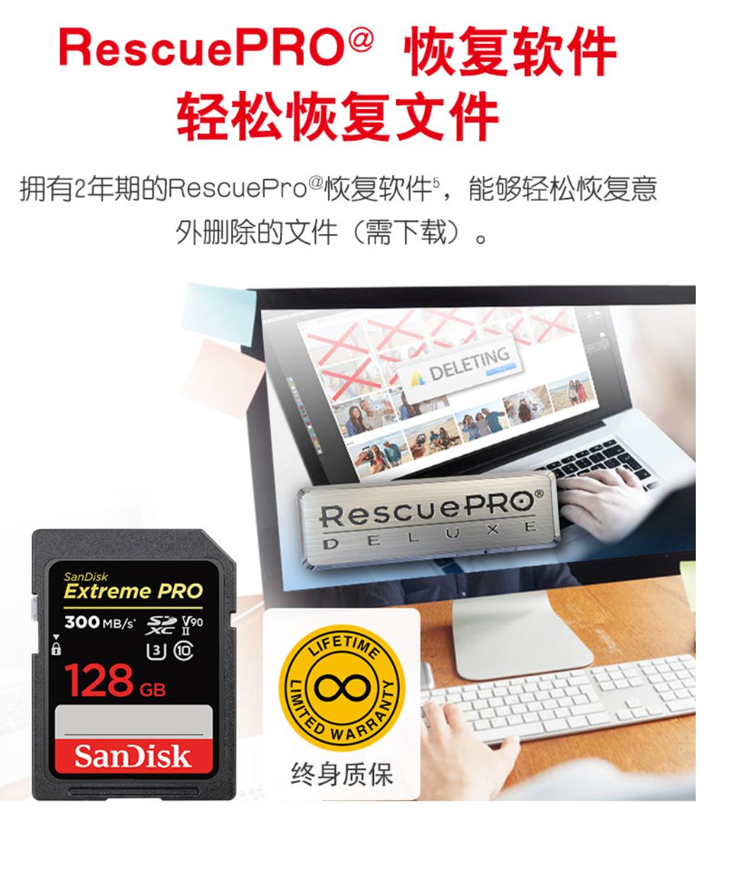 tf读卡器或者sd读卡器是啥,tf读卡器和sd读卡器有什么区别