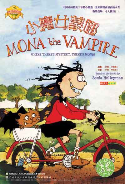 那些年看过的动画片图片,那些年看过的动画片片段合集