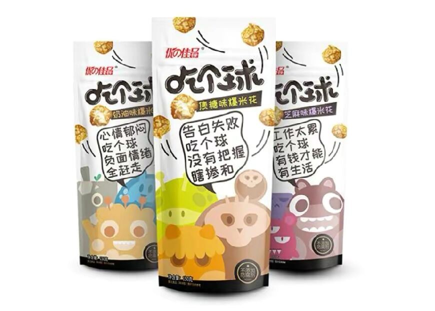 产品包装文案常用的文案结构,产品包装文案暖心简短