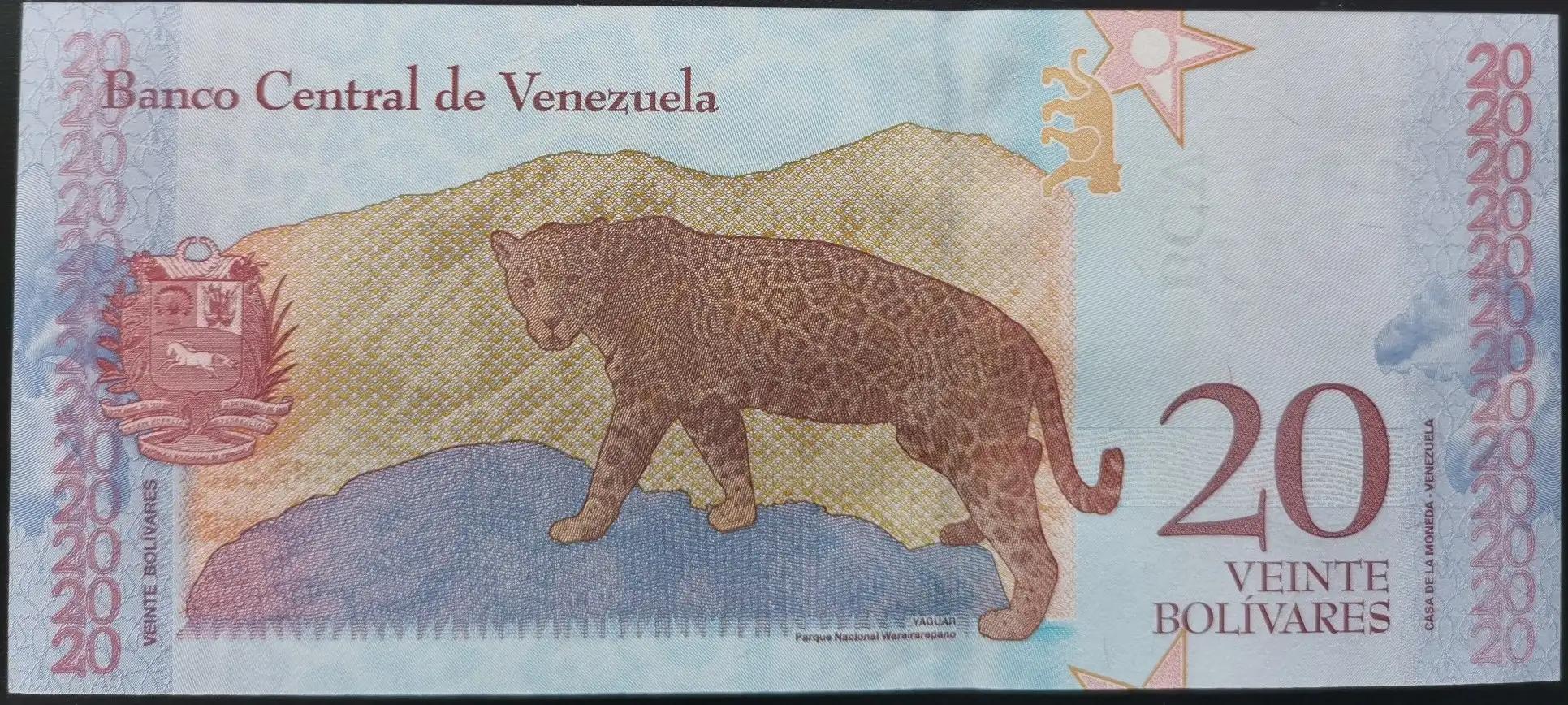 委内瑞拉纸币连号,委内瑞拉纸币演变