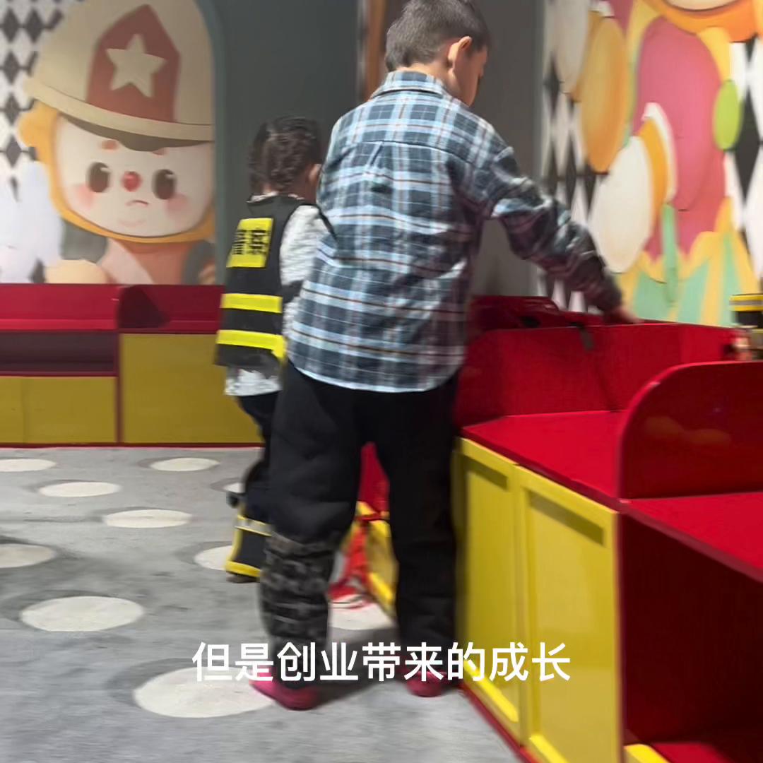 走出舒适圈养家糊口,走出舒适圈打拼