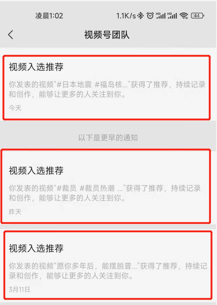 为什么能够每天坚持拍摄、写作，我总结了6点思考，希望对你有用