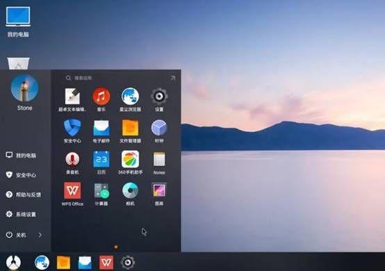 十年前的旧电脑有必要升级吗,老旧笔记本装安卓系统