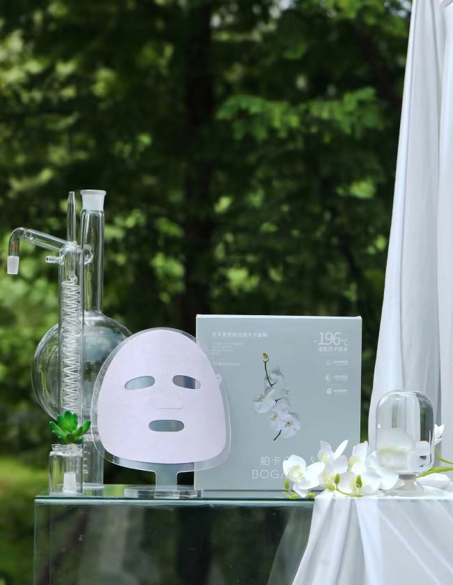 柏卡姿抗皱紧致面霜,柏卡姿专注植物护肤20年