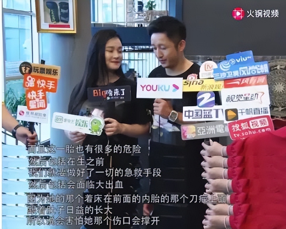 蒋丽莎和陈浩民近况,陈浩民和蒋丽莎最新视频