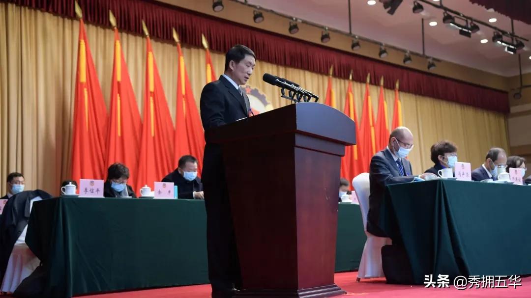 五华区委政协工作会议,五华区政协会议时间