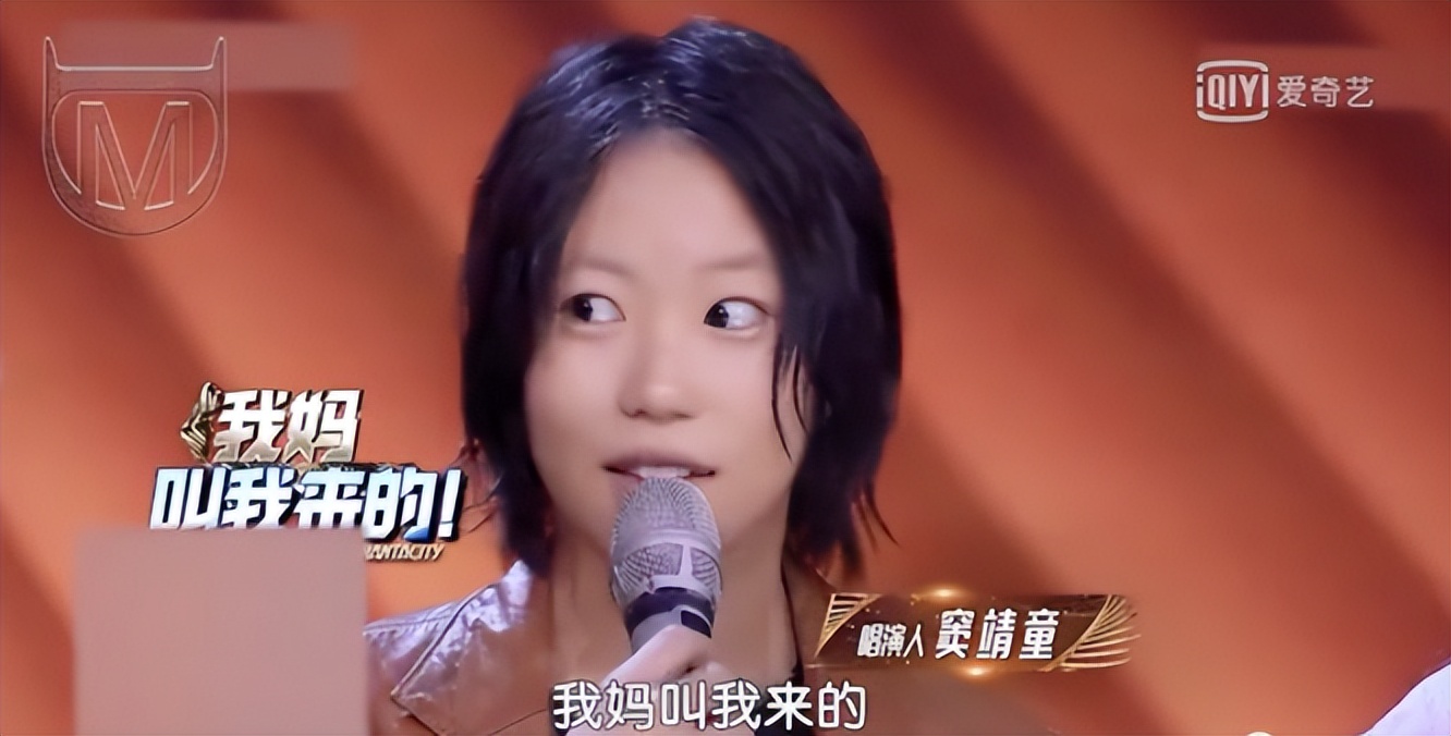 星二代们真让妈操碎了心