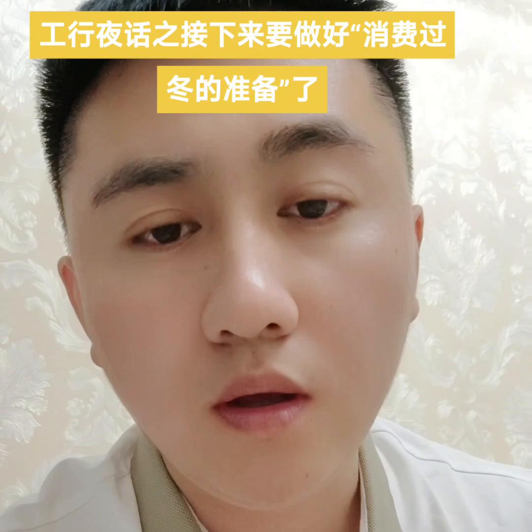 投资黄金,投资黄金回收