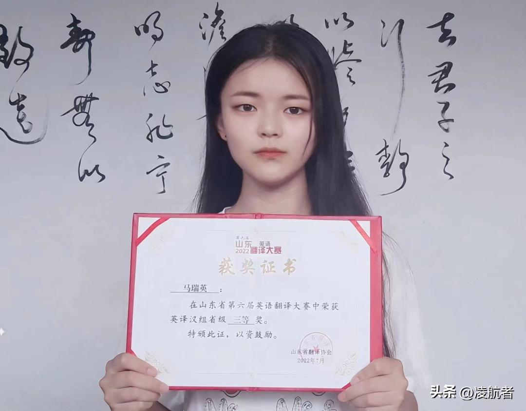 恒星学院含金量,恒星学院教育学院