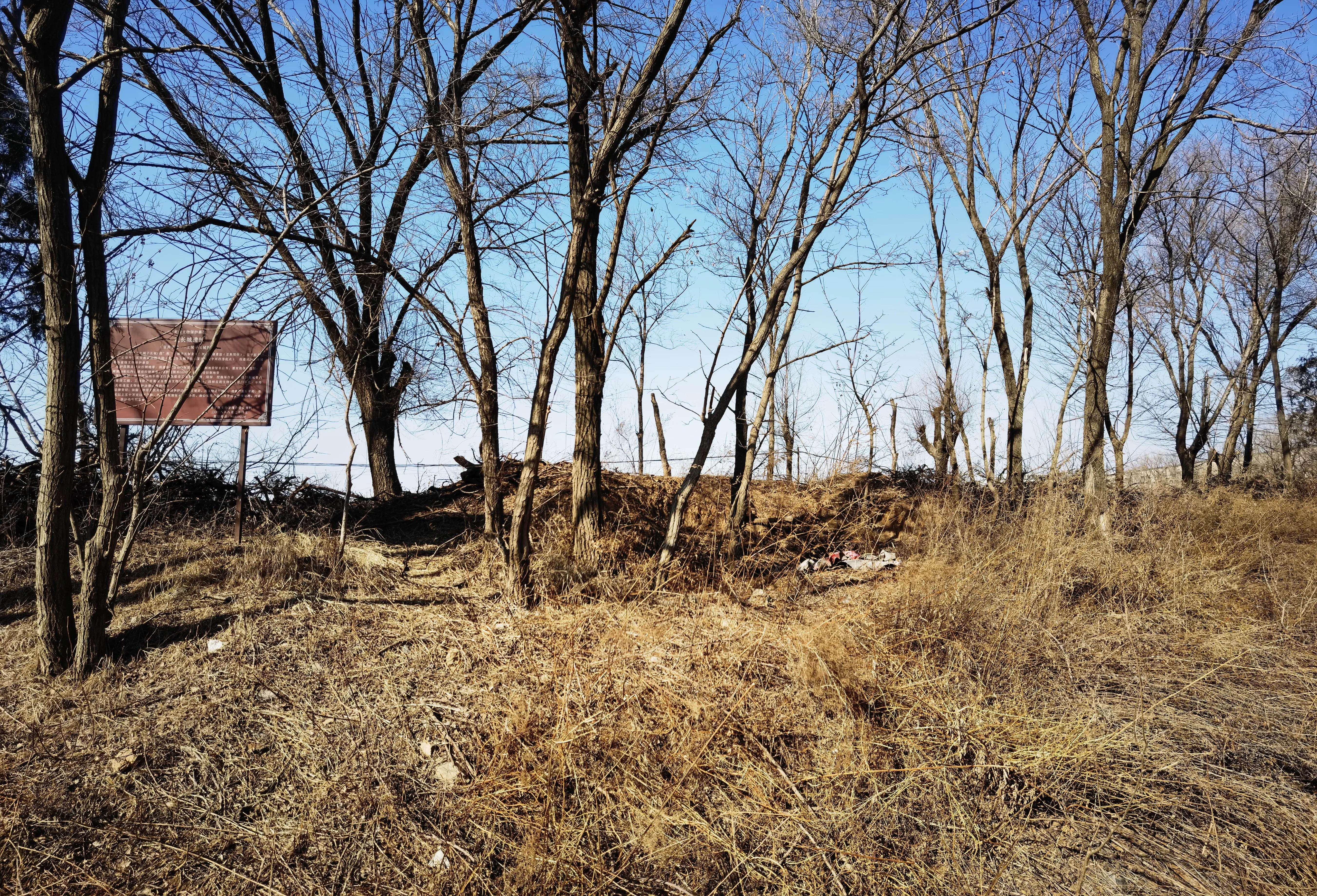 辽宁长城遗址最新消息,辽宁明长城遗址