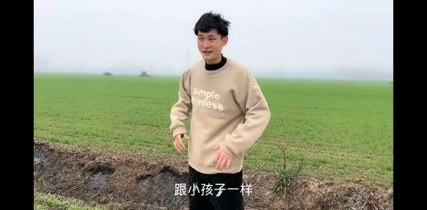 橘子给小贤买礼物,橘子和小贤是否和好如初