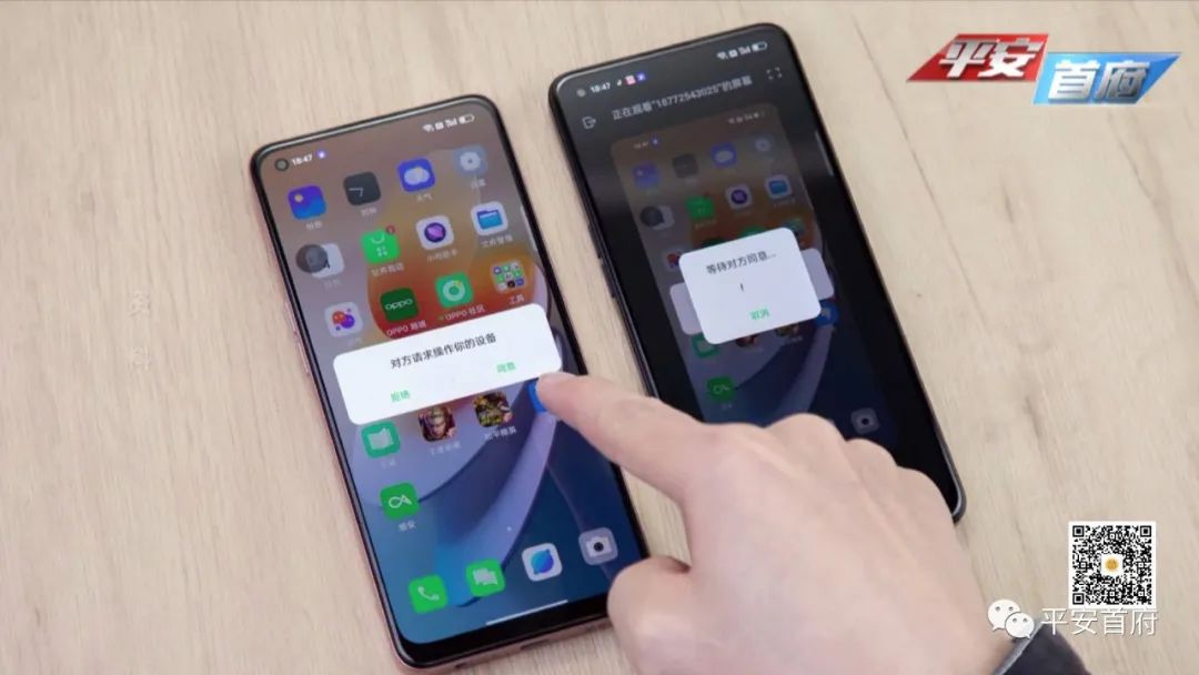 上海反诈人工客服电话,国家反诈app客服联系电话