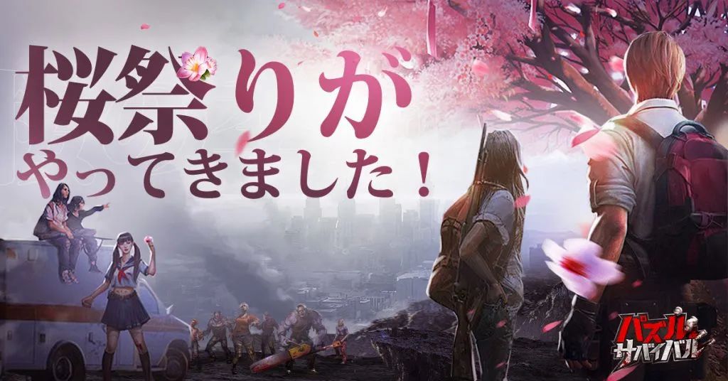 网易slg手游新赛季阵容,网易slg手游真实测评深度解析