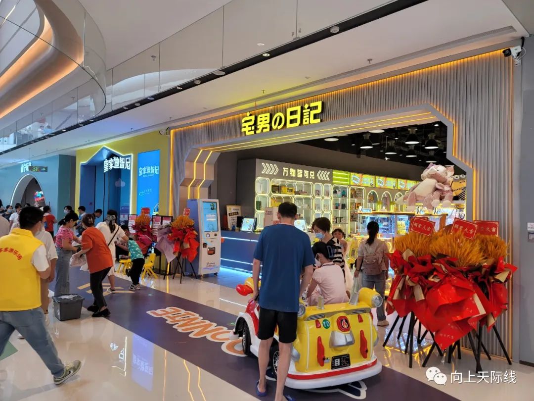 长沙芙蓉龙湖天街2023年开业,龙湖长沙芙蓉天街520全城独享