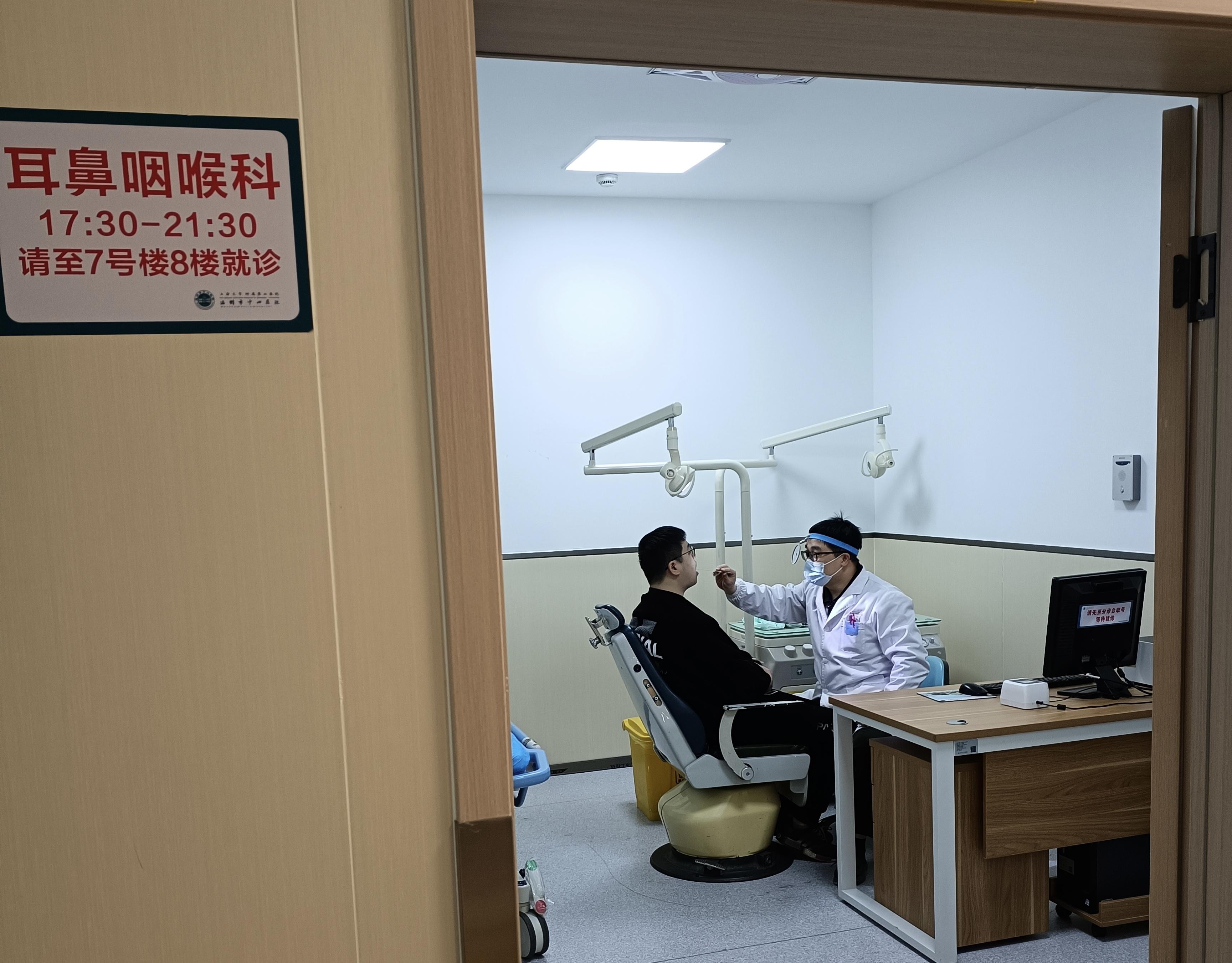 医瞬间｜一个人的“傍晚移动门诊”