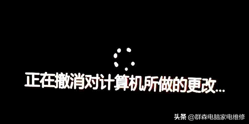win7升级win10怎么修改注册表,升级win10系统注册表包含无效文件