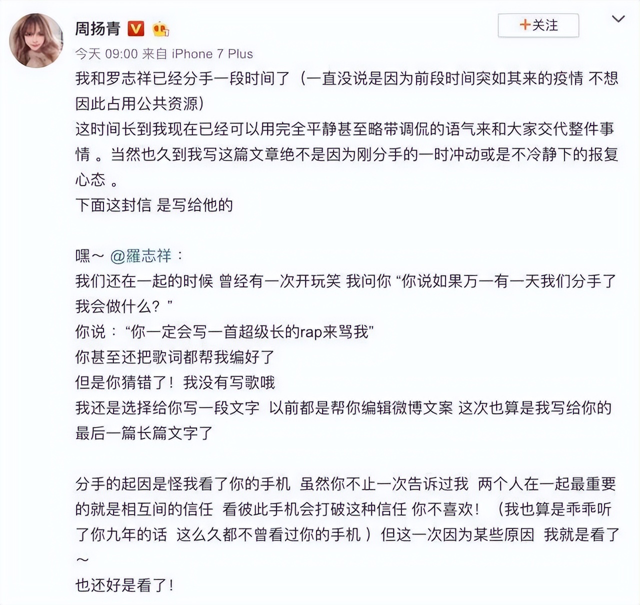 这几年娱乐圈丑闻有哪些,近几年来娱乐圈丑闻