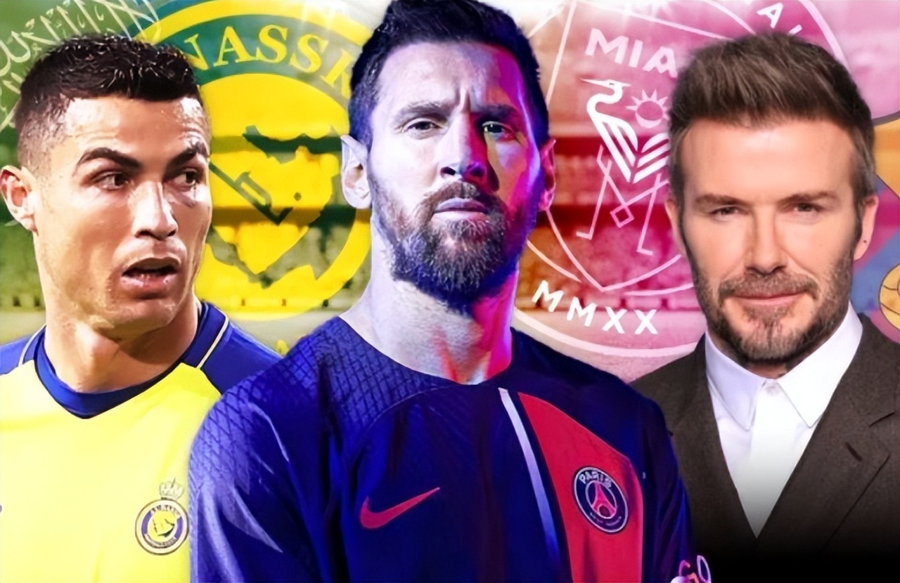 足球界的两位传奇人物相遇了,足球界的领军人物