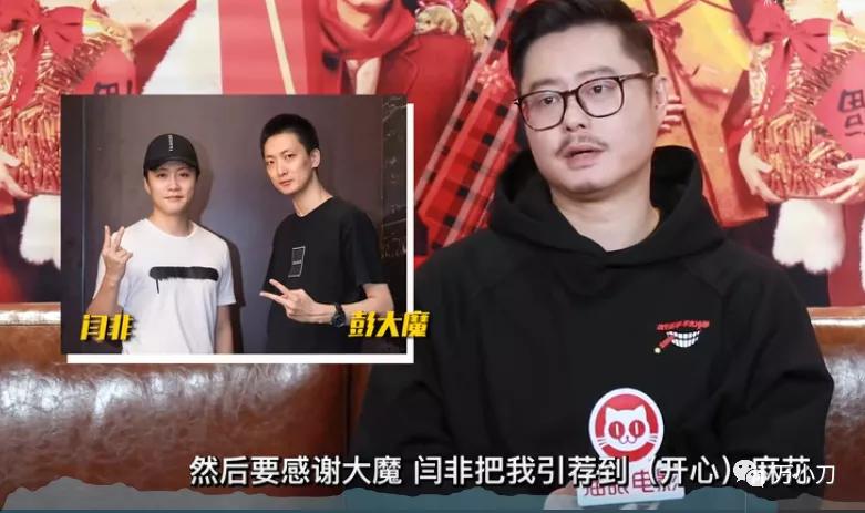 万小刀完整版视频,万小刀小沈阳原视频