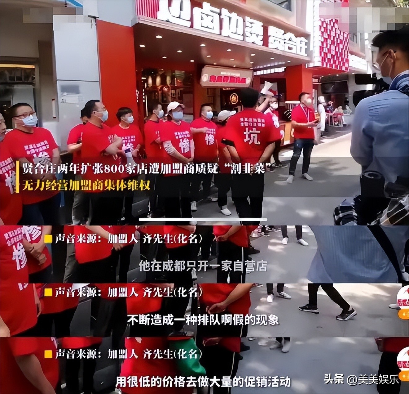 欧阳娜娜浴袍成本价,欧阳娜娜的浴袍销量