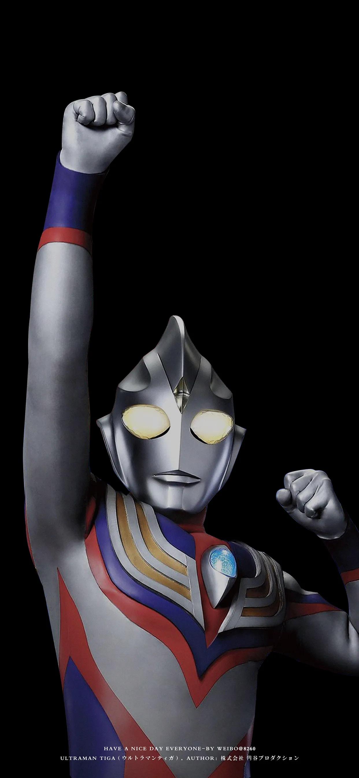 迪迦奥特曼幼崽壁纸,壁纸迪迦奥特曼全屏高清120帧