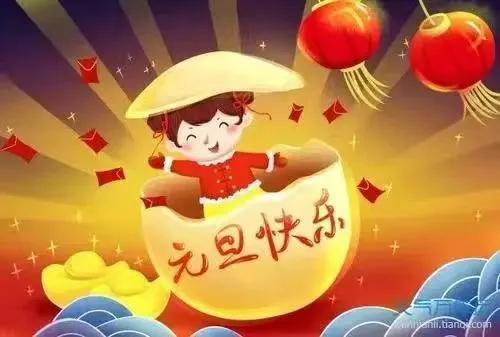 诗词新年对联2024最新款,2023年春节原创诗词