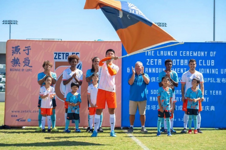 鲁能功勋教练回归中超,鲁能退役完整视频