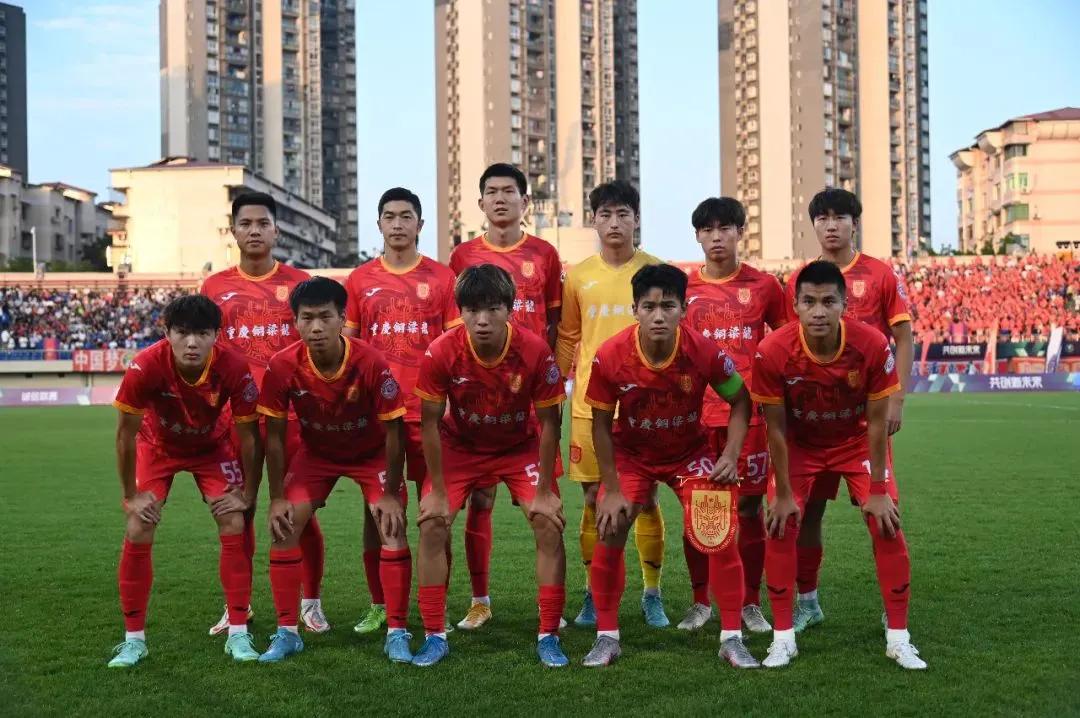 中乙最新第七轮积分榜,中乙第三轮大连智行对海门队