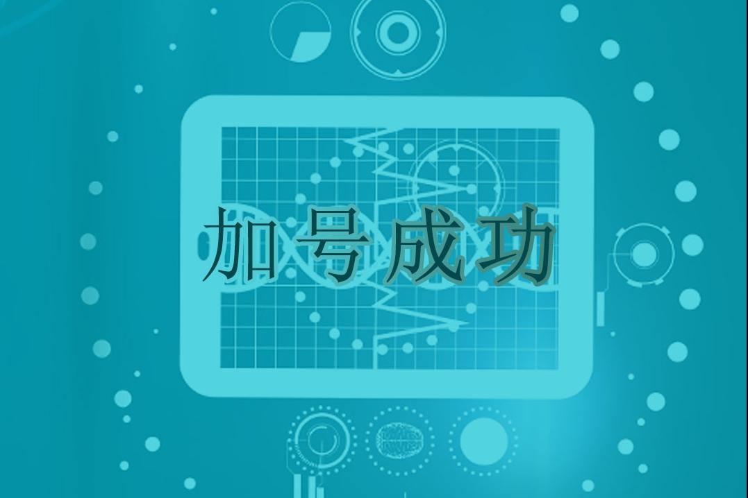 医院预约挂号提前去可以早看病吗,去医院看病一定要预约挂号吗
