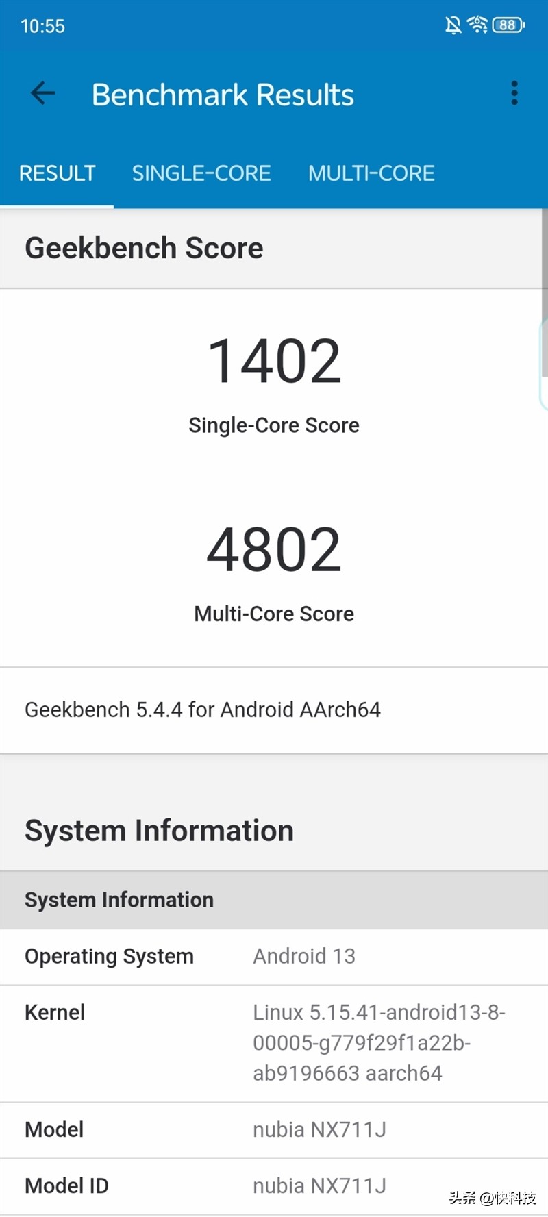 努比亚z50镜头解析力,努比亚z50ultra85mm镜头