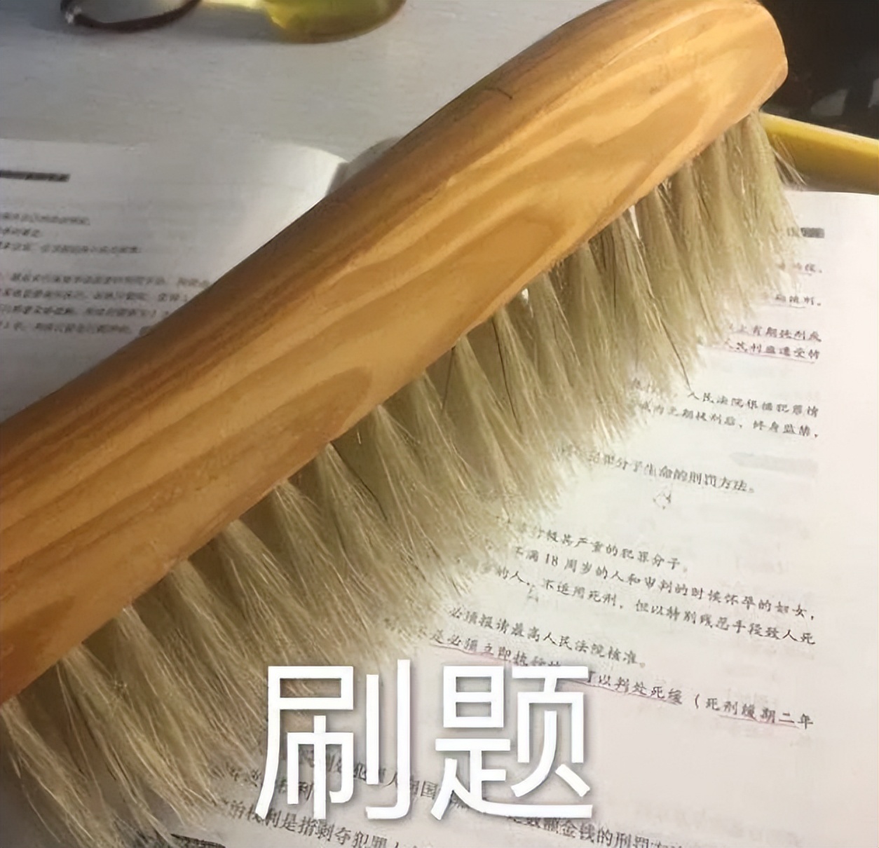 辽宁省考翻译推理出几个,关联词翻译推理