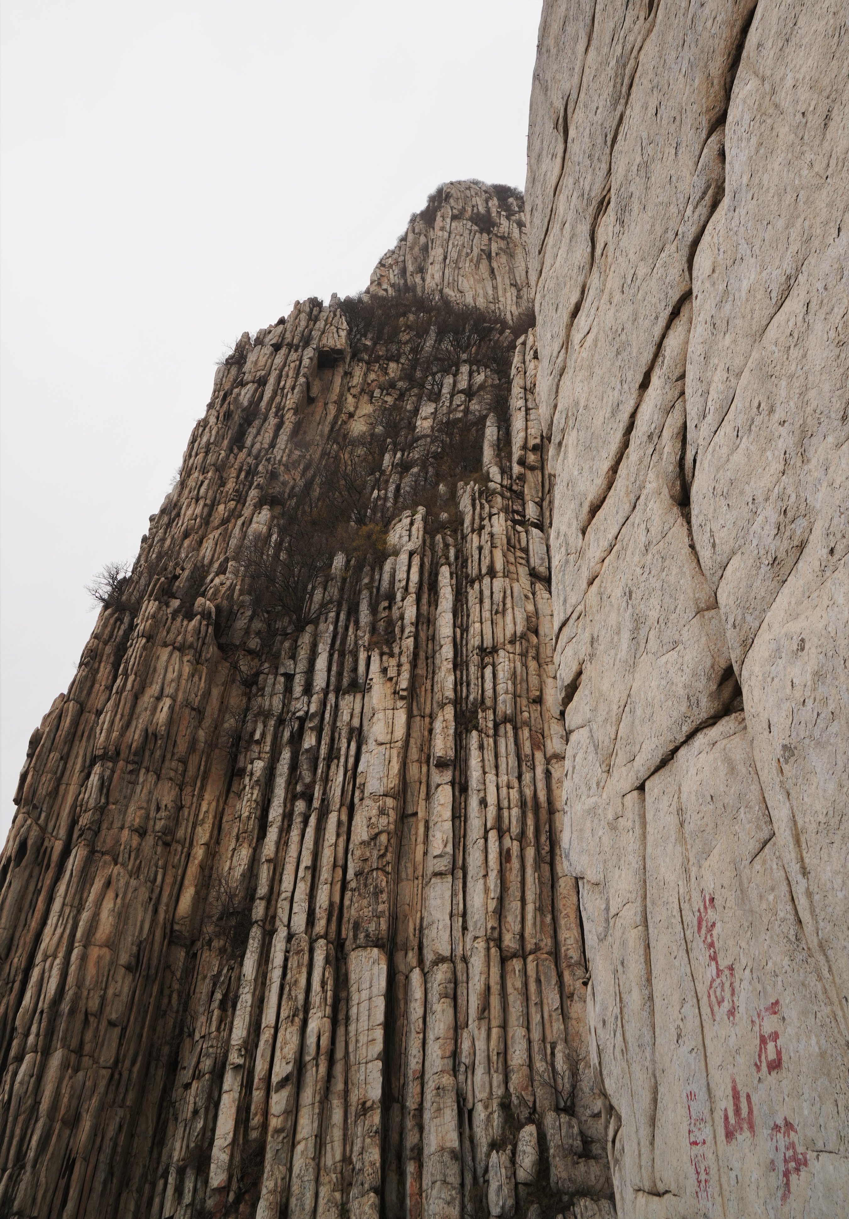 嵩山少林寺几级景区,中岳嵩山和少林寺是一个景区吗
