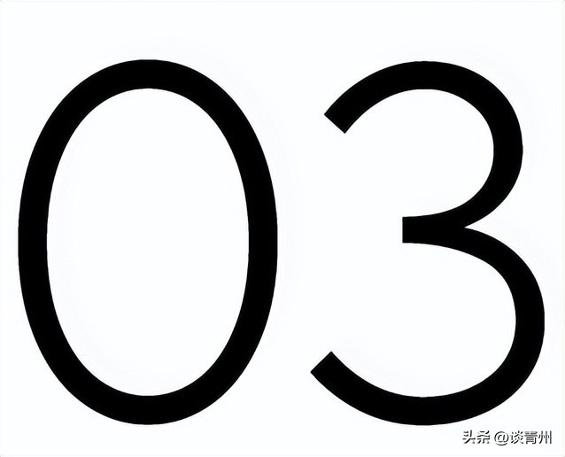 青州原来你是这样一座千年古城,青州原来叫什么名