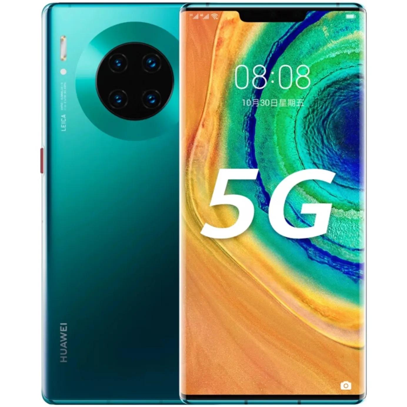 最新款最好的曲面屏华为手机,现在华为最好的曲面屏手机有哪些