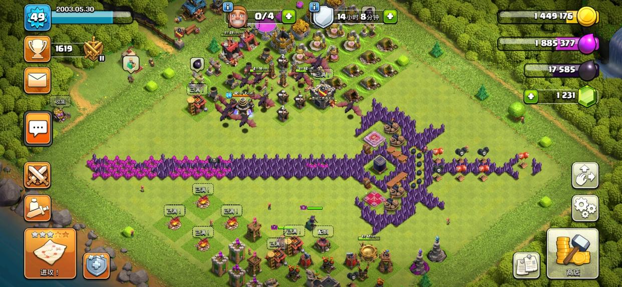 部落冲突新手教学1-8本什么兵势强,部落冲突新手怎么布置自己的部落