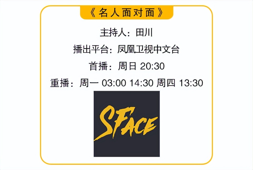 芭蕾王子陈镇威舞蹈,芭蕾舞王子陈镇威