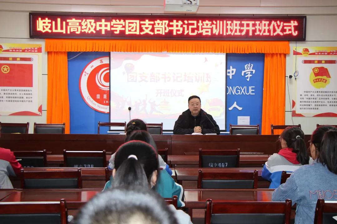 鍥㈠洟宸ヤ綔鏃ュ父,鍥㈠洟宸ヤ綔缁忓巻