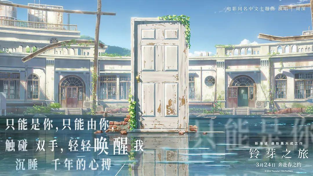 票房6300万的电影,60分钟电影票房破6300万